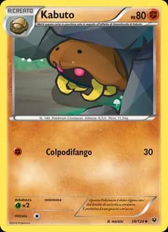 Kabuto card in Italian