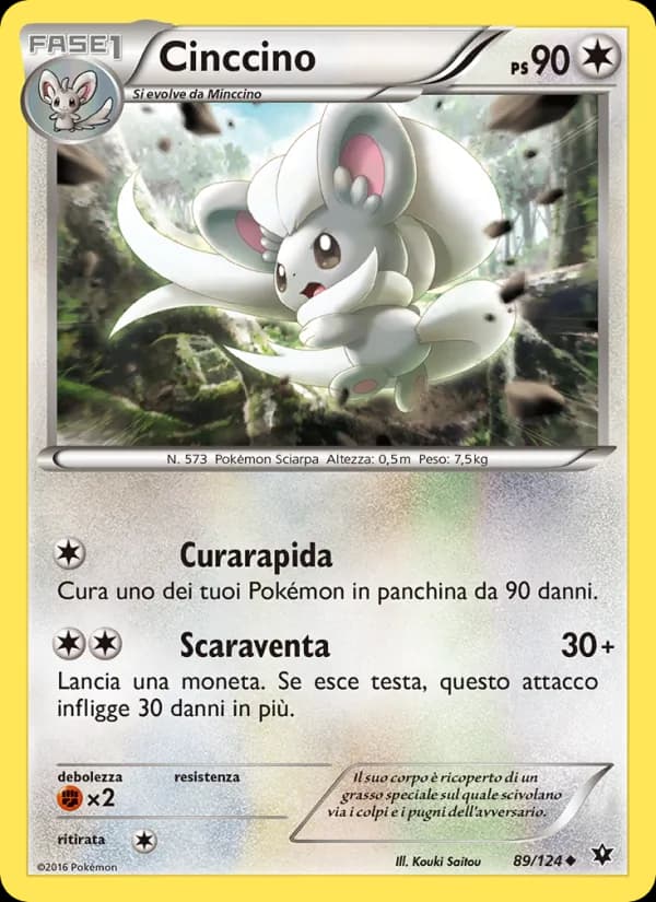 Cinccino card in Italian
