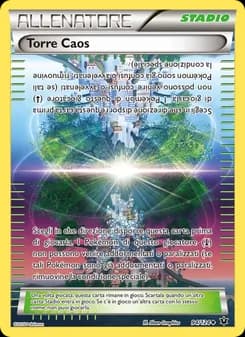 Torre Caos card in Italian
