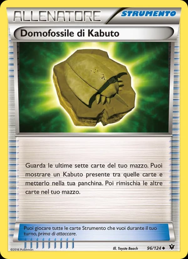 Domofossile di Kabuto card in Italian