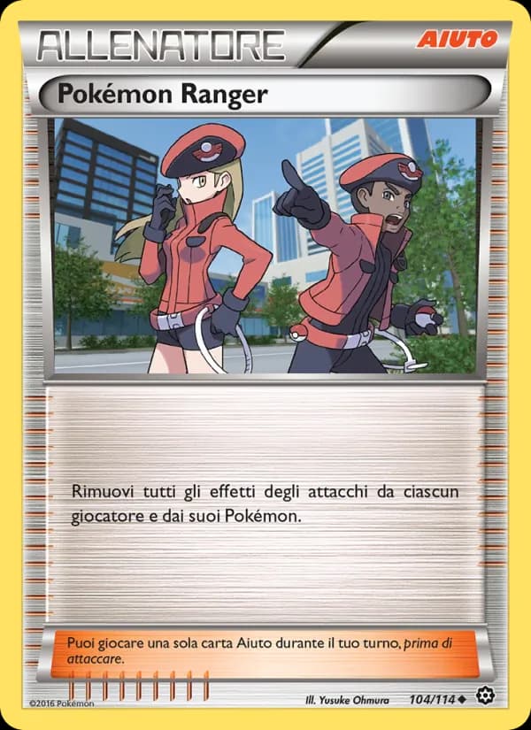 Pokémon Ranger card in Italian