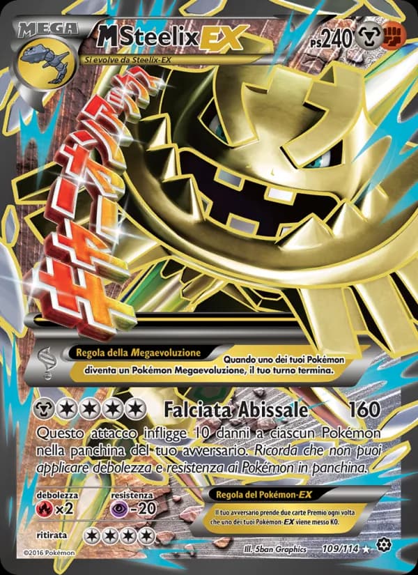 M Steelix EX card in Italian