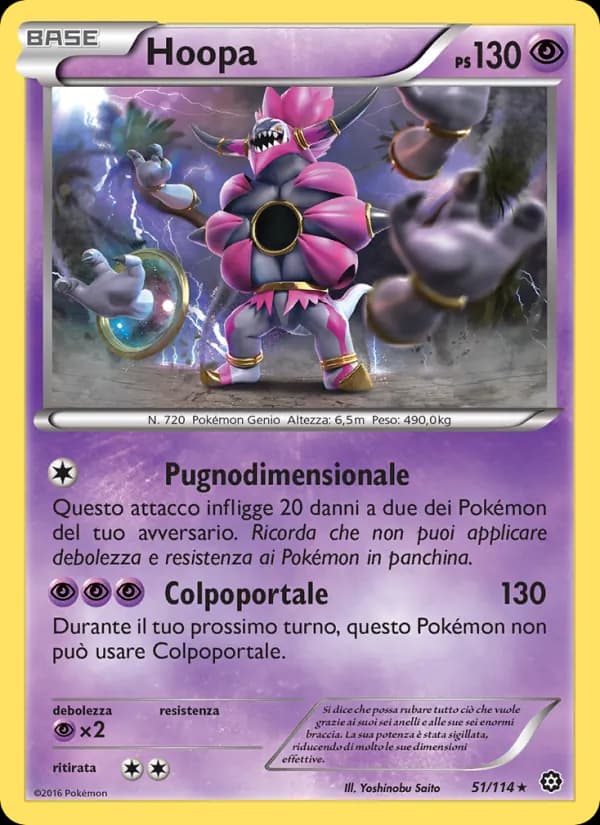 Hoopa card in Italian
