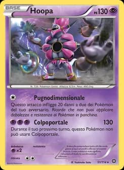 Hoopa card in Italian