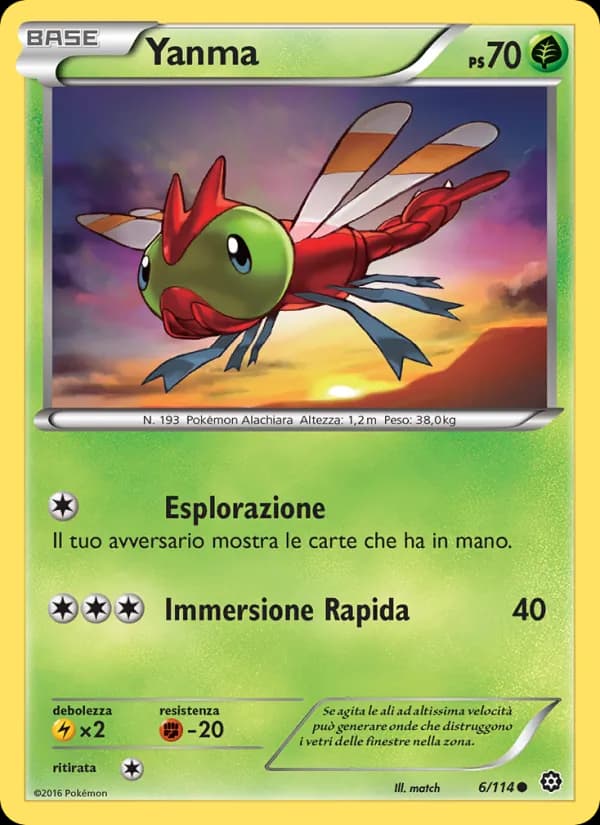 Yanma card in Italian