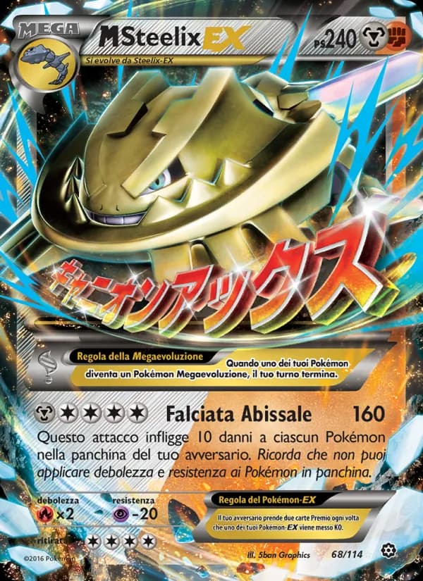 M Steelix EX card in Italian