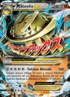 M Steelix EX card in Italian