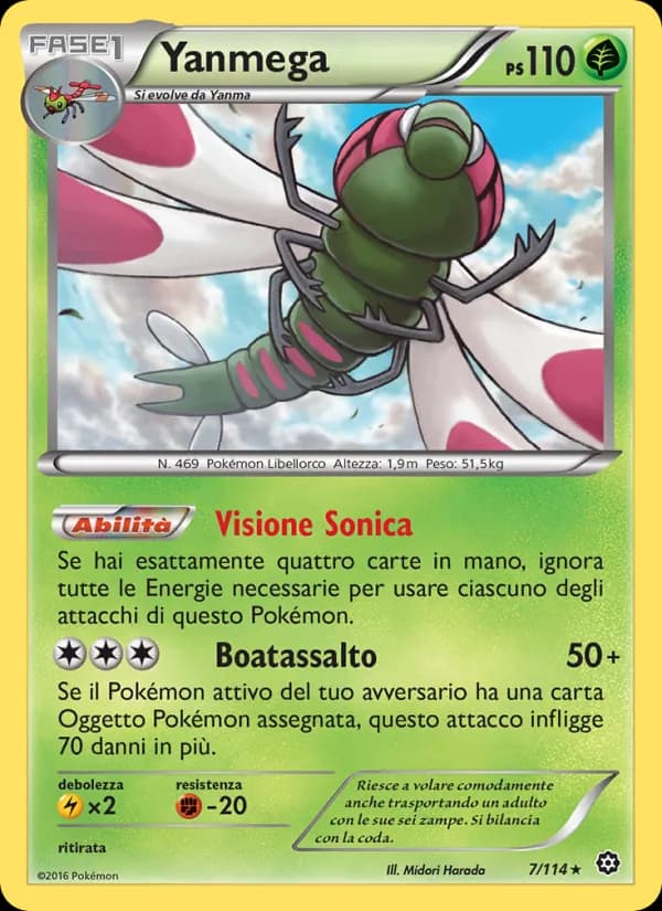 Yanmega card in Italian