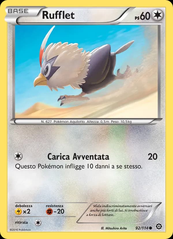 Rufflet card in Italian