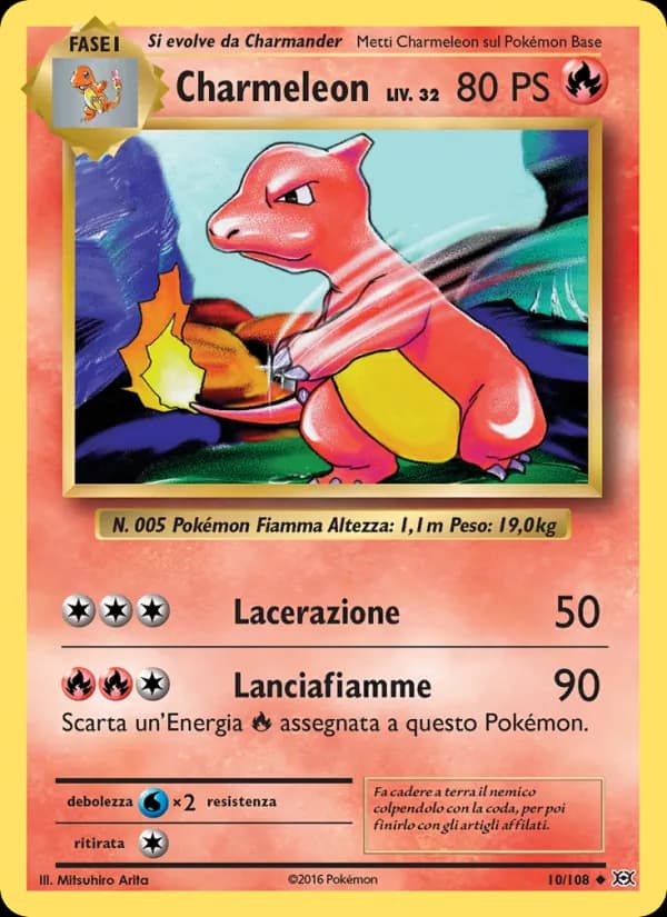 Charmeleon card in Italian