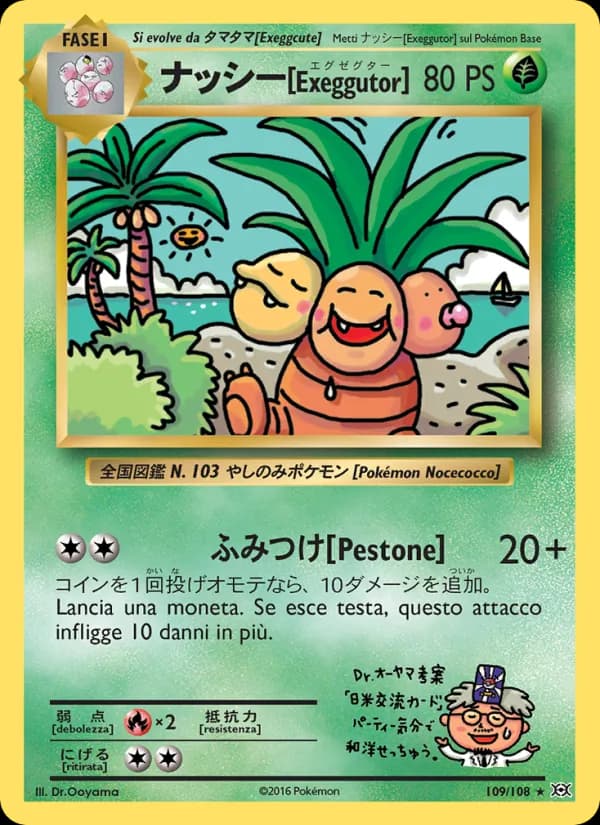 Exeggutor card in Italian