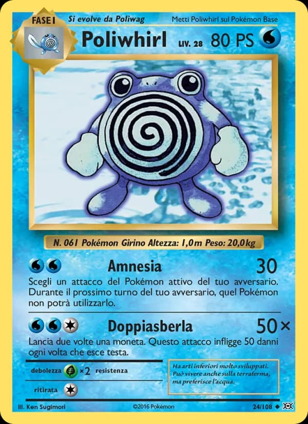 Poliwhirl card in Italian