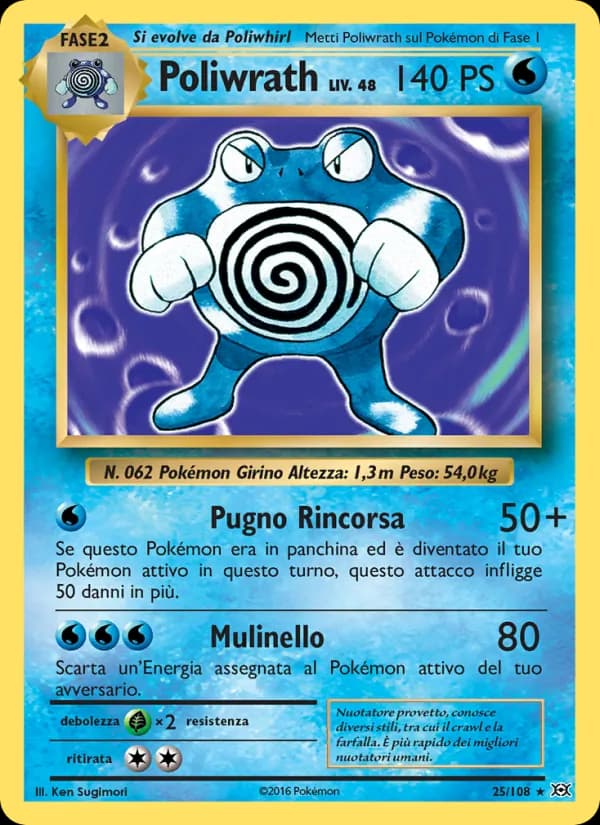 Poliwrath card in Italian