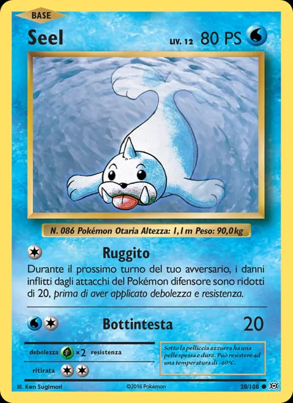 Seel card in Italian