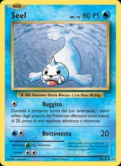 Seel card in Italian