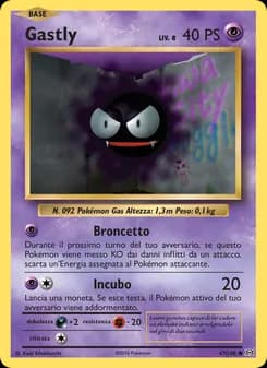Gastly card in Italian
