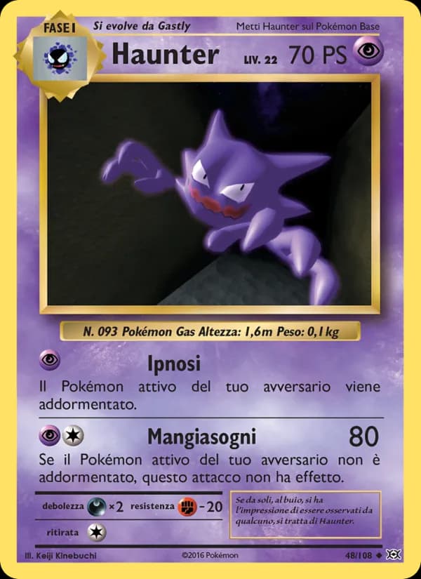 Haunter card in Italian