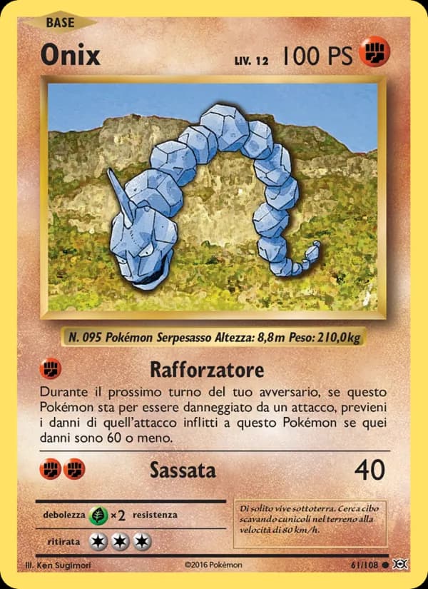 Onix card in Italian