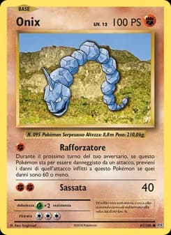 Onix card in Italian