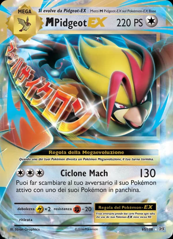 M Pidgeot EX card in Italian