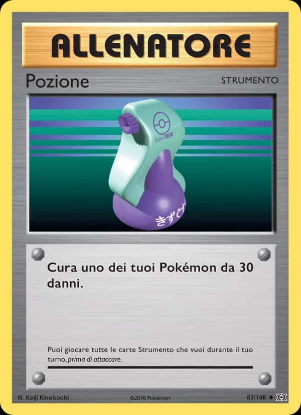 Pozione card in Italian