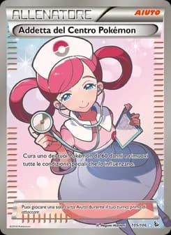 Addetta del Centro Pokémon card in Italian