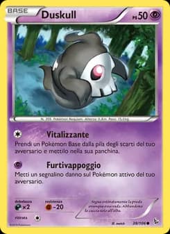 Duskull card in Italian