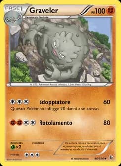 Graveler card in Italian