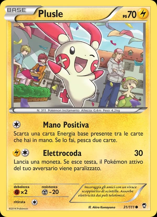 Plusle card in Italian