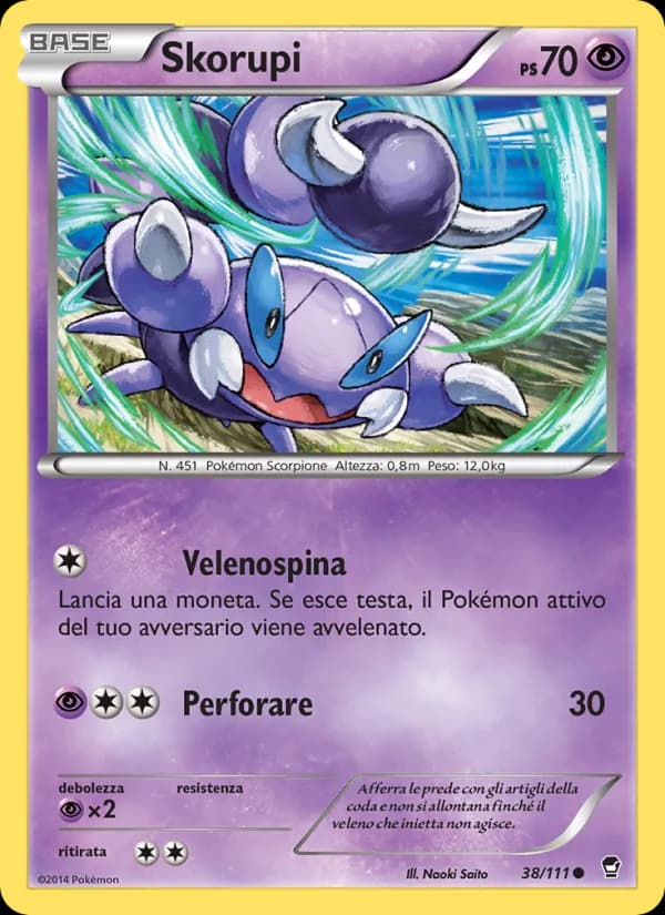 Skorupi card in Italian