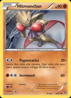 Hitmonchan card in Italian