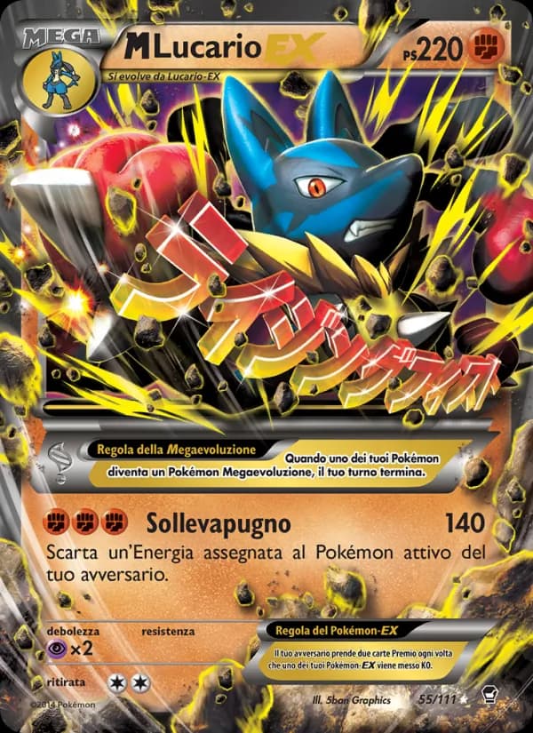 M Lucario EX card in Italian