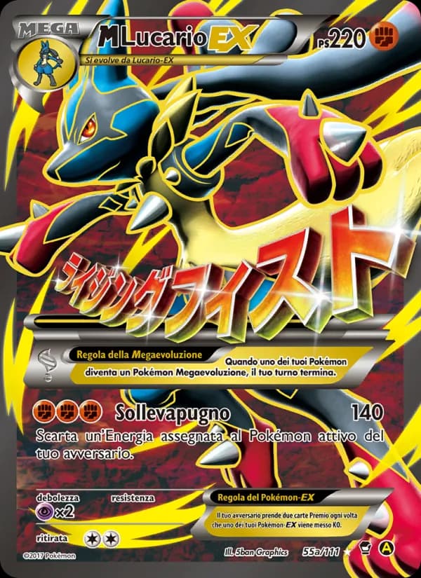 M Lucario EX card in Italian