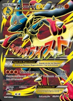 M Lucario EX card in Italian