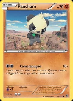 Pancham card in Italian