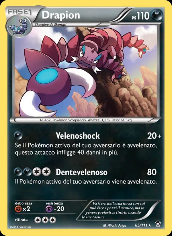 Drapion card in Italian