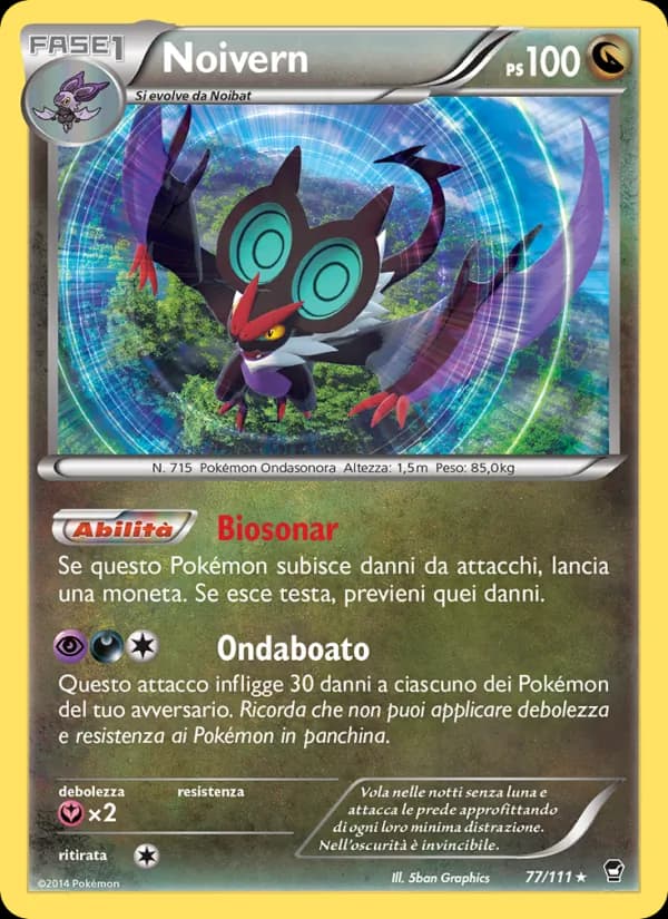Noivern card in Italian