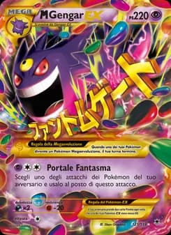 M Gengar EX card in Italian