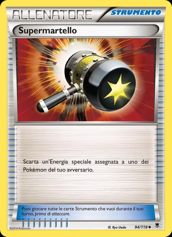 Supermartello card in Italian