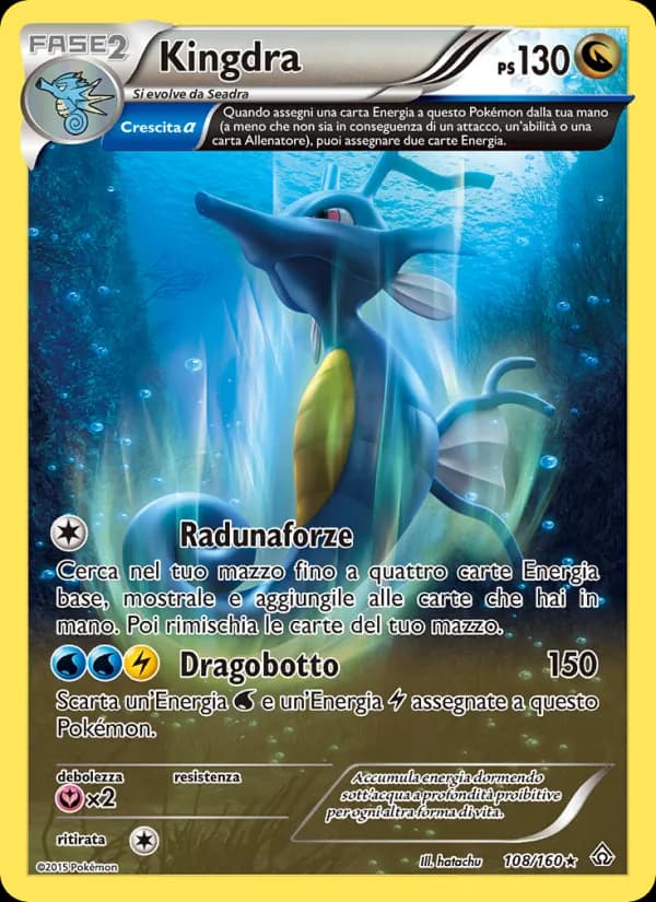 Kingdra card in Italian
