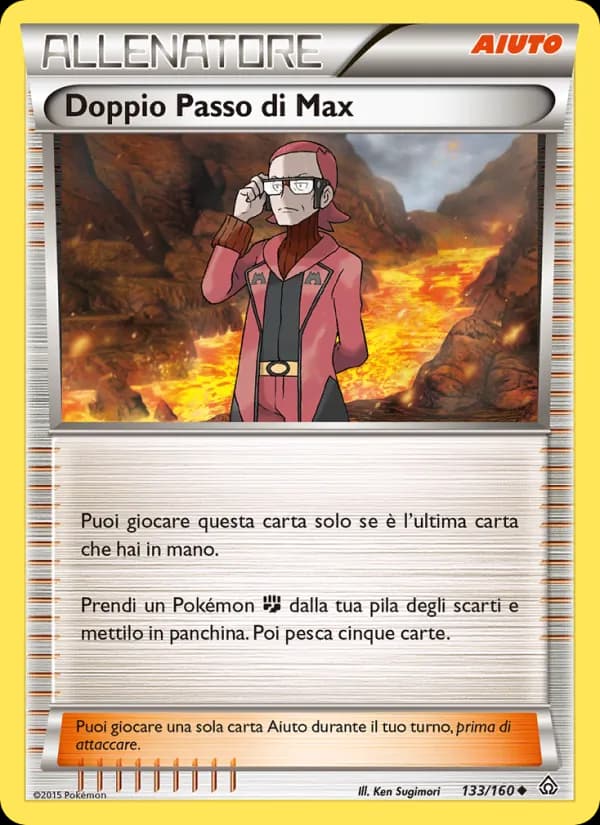 Doppio Passo di Max card in Italian