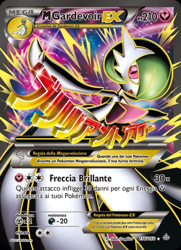 M Gardevoir EX card in Italian