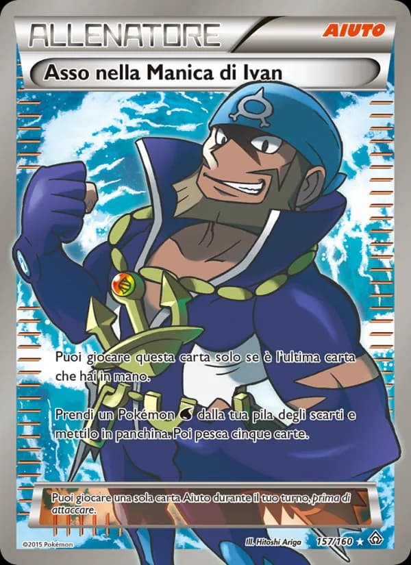 Asso nella Manica di Ivan card in Italian