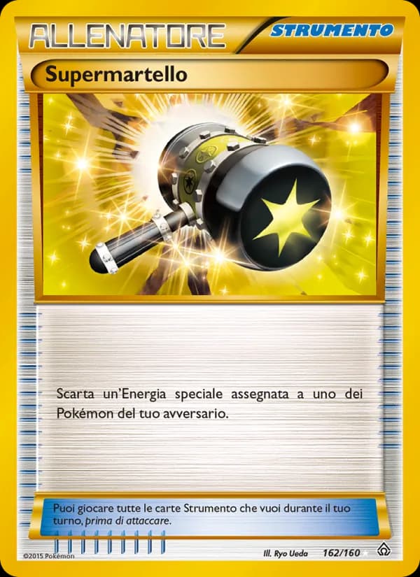 Supermartello card in Italian