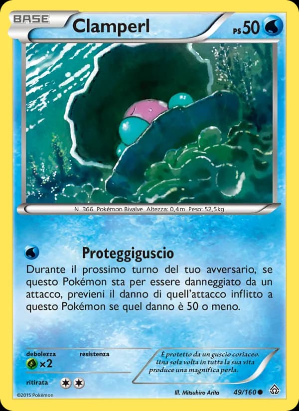 Clamperl card in Italian