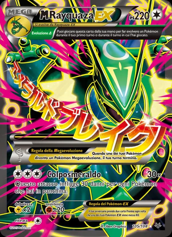 M Rayquaza EX card in Italian