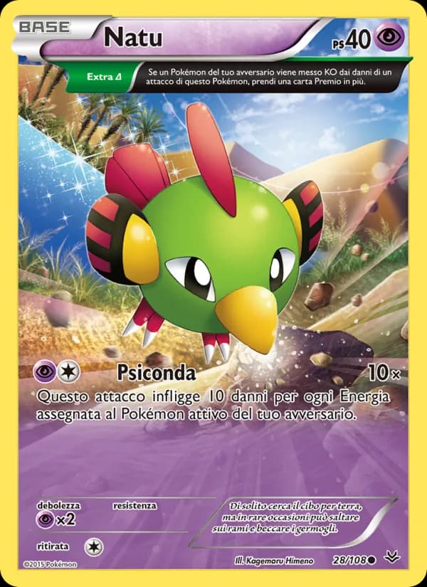 Natu card in Italian