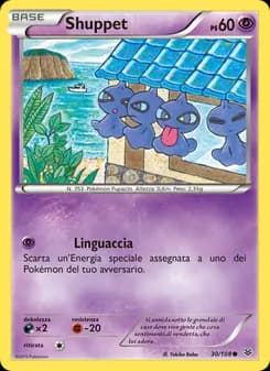 Shuppet card in Italian