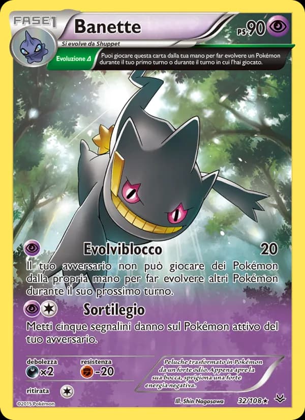 Banette card in Italian