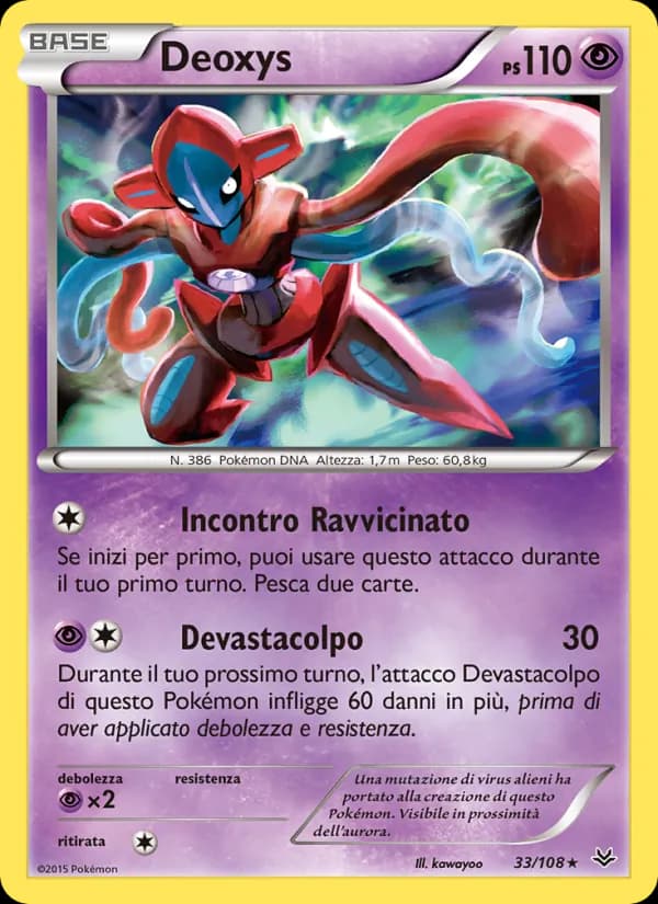 Deoxys card in Italian